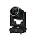 Outdoor Waterproof 120W White Laser Beam Moving Head Light With LED Ring